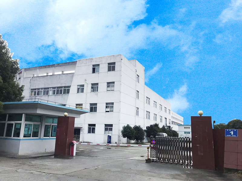 公司 公司